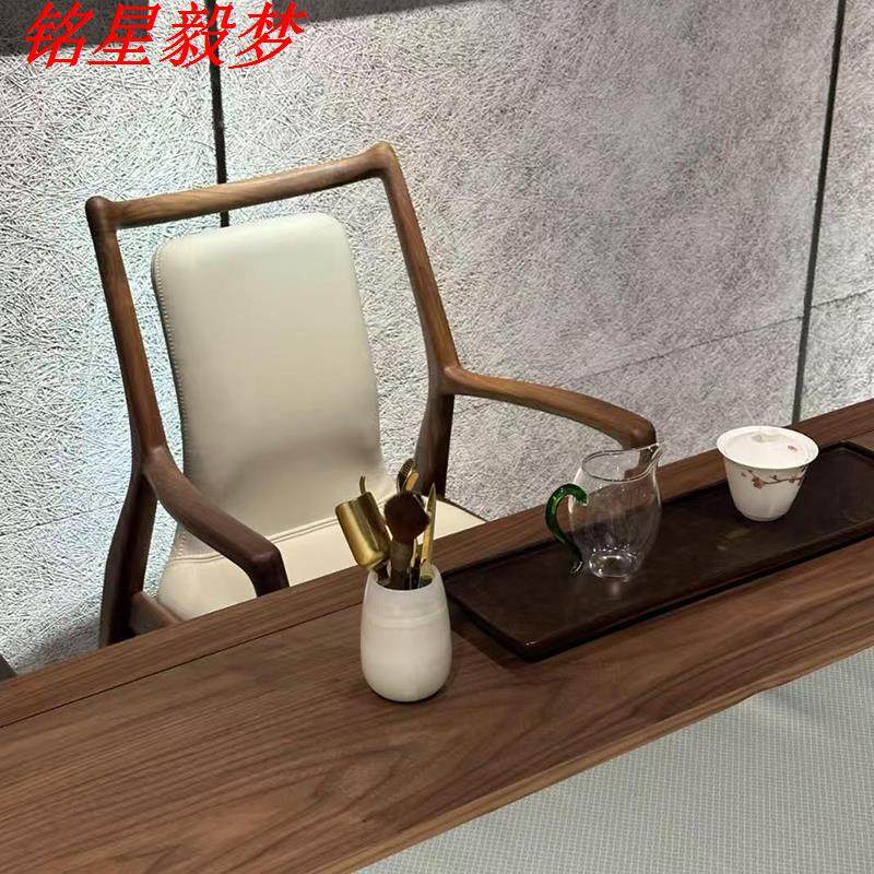 北美黑胡桃木简约新中式茶桌茶台中式茶室接待室实木泡茶桌椅组合,淘宝优惠券,粉丝福利购,淘宝优惠卷