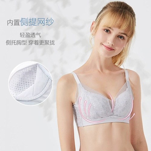 都市丽人 Комфортный кружевной дышащий бюстгальтер-топ, поддерживающий бюстгальтер без косточек, мягкое нижнее белье