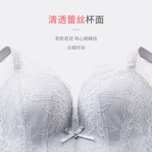 都市丽人 Кружевной комфортный модный поддерживающий бюстгальтер без косточек, подростковый бюстгальтер, бюстгальтер-топ, нижнее белье