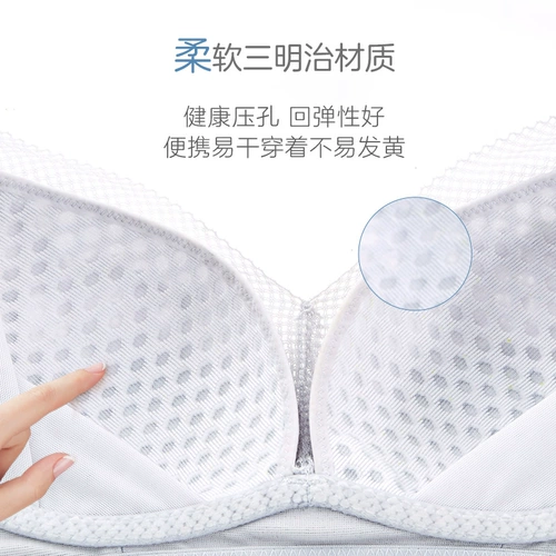 都市丽人 Комфортный кружевной дышащий бюстгальтер-топ, поддерживающий бюстгальтер без косточек, мягкое нижнее белье