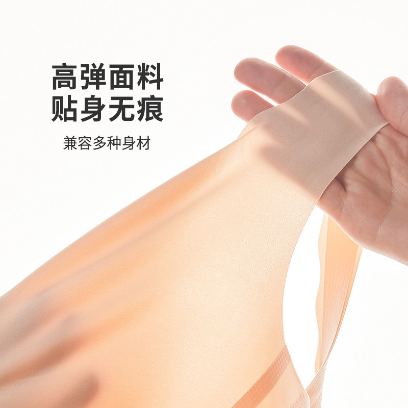 都市丽人无尺码vbra背心式女文胸 都市丽人文胸