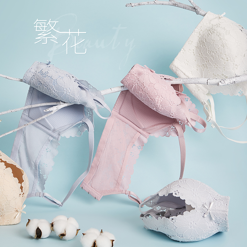 都市丽人小安心美背夏季聚拢文胸 都市丽人文胸