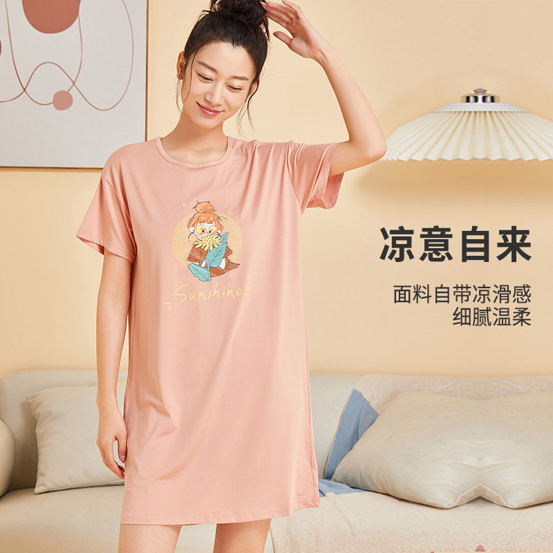 都市丽人薄宽松圆领舒适休闲睡裙 都市丽人睡裙