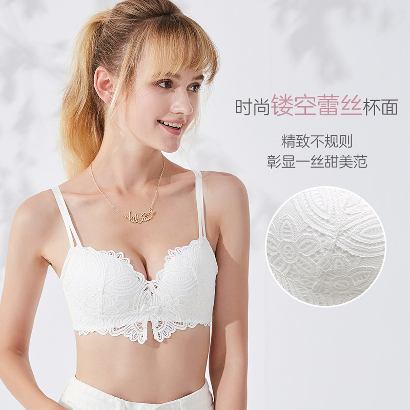 【新品】都市丽人旗舰店女性感文胸 都市丽人文胸