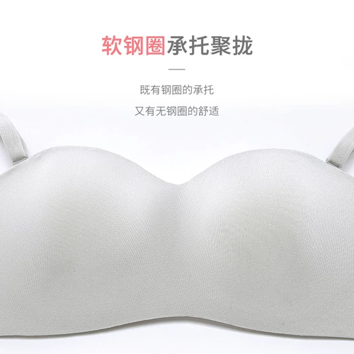 [69 Юанская зона] Городская красавица трубки без следа, тонкий, верхний бюстгальтер и бюстгальтеры, большой грудь с небольшим нижним бельем 2B9213