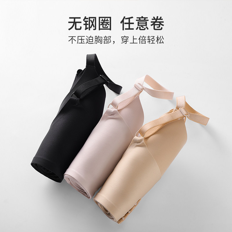 2022春季新款都市丽人光面无痕文胸 都市丽人文胸