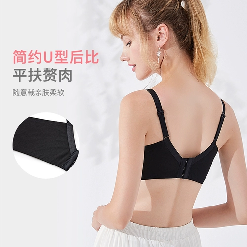 都市丽人 Кружевной комфортный модный поддерживающий бюстгальтер без косточек, подростковый бюстгальтер, бюстгальтер-топ, нижнее белье