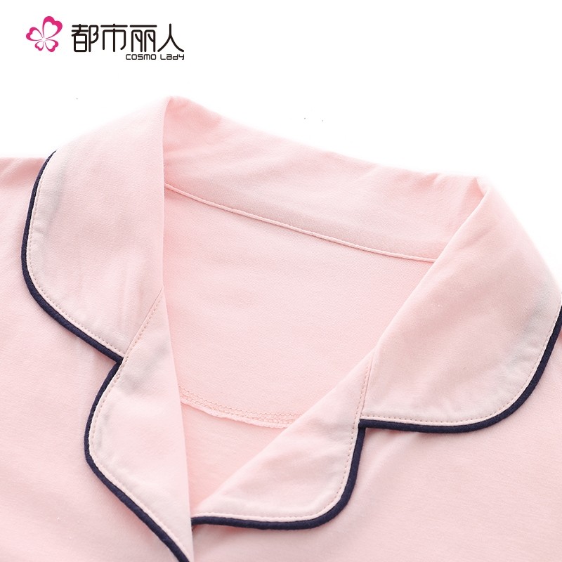 关晓彤同款都市丽人秋冬新品睡衣 都市丽人睡衣/家居服套装