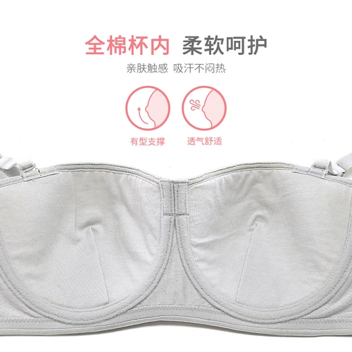 [69 Юанская зона] Городская красавица трубки без следа, тонкий, верхний бюстгальтер и бюстгальтеры, большой грудь с небольшим нижним бельем 2B9213