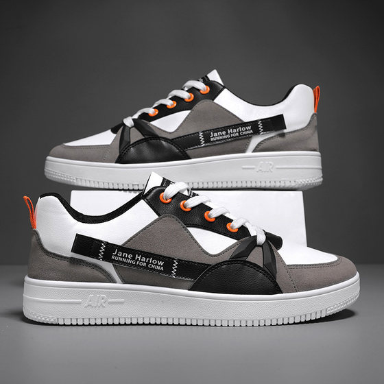 Men's sneakers 2026 summer new style student heightening sports shoes men's versatile casual trendy shoes teenagers white shoes