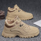 A wide range of men’s fashionable boots to choose from