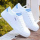 Summer men's shoes 2026 new white shoes trendy versatile sneakers low-top breathable casual shoes solid color sports shoes