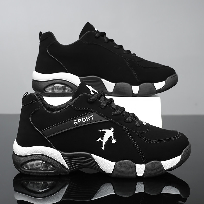 男鞋2025新款运动鞋冬季潮流休闲鞋学生低帮跑步鞋男士时尚老爹鞋,淘宝优惠券,粉丝福利购,淘宝优惠卷