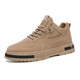 Men's walking shoes are comfortable, shock-absorbing and wear-resistant