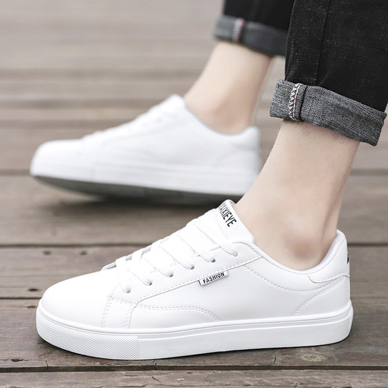 Korean style casual sneakers for men summer breathable sports white shoes