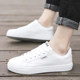 Korean style casual sneakers for men summer breathable sports white shoes