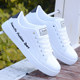 Autumn waterproof sneakers for men, trendy soft-soled white shoes