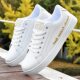 White shoes for men in summer 2026 new breathable men's shoes youth trend versatile sneakers men's flat sneakers