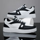 Men's casual sneakers are versatile and trendy