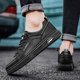Autumn white shoes men's trendy casual flat shoes