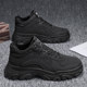 A wide range of men’s fashionable boots to choose from