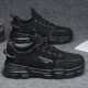 Workwear Men's Shoes Autumn Trendy Casual Work Safety Shoes