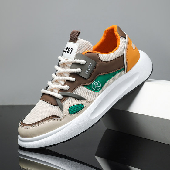 2026 spring men's breathable and versatile sneakers