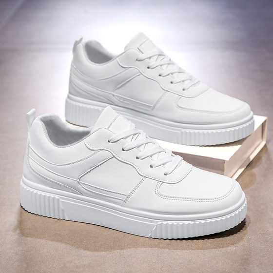 Men's moral training shoes, retro, fashionable and versatile