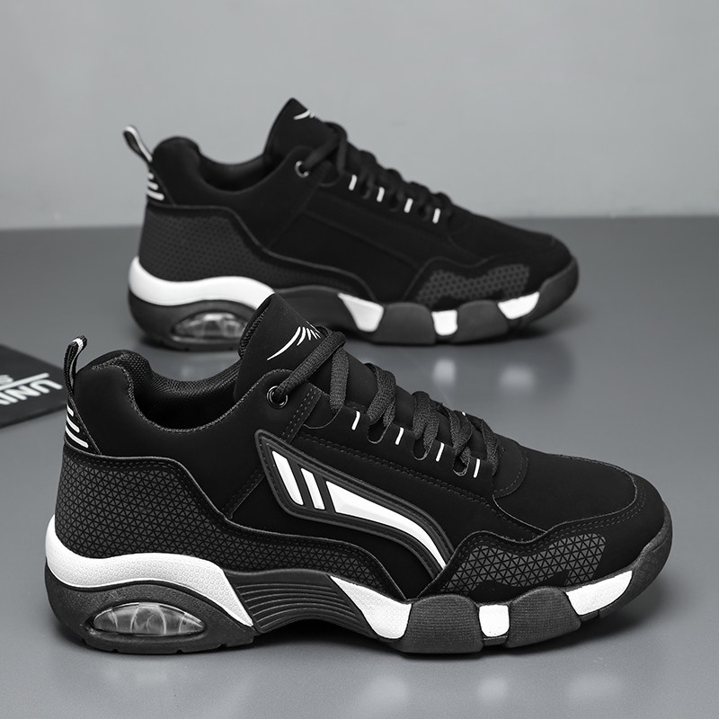 男鞋2025冬季新款运动鞋男士潮流跑步鞋青少年百搭休闲潮鞋老爹鞋,淘宝优惠券,粉丝福利购,淘宝优惠卷