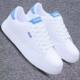 Men's casual sneakers, versatile white shoes