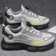Rotary buckle men's shoes summer 2026 new mesh breathable dad shoes men's ins trendy shoes men's casual work shoes