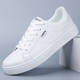 Summer men's shoes 2026 new white shoes trendy versatile sneakers low-top breathable casual shoes solid color sports shoes