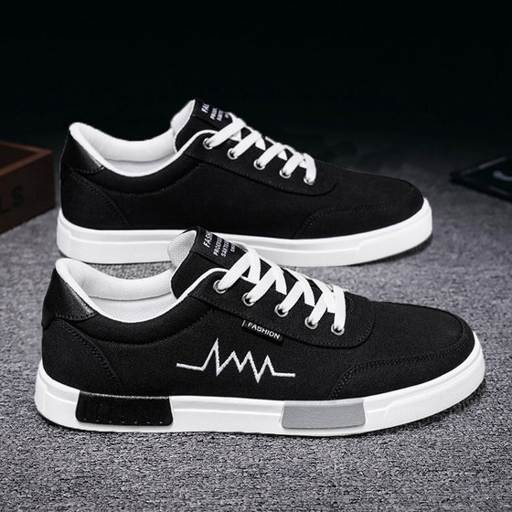 2026 new versatile casual canvas shoes