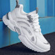 2026 Summer Men's Thick Sole Breathable Dad Shoes