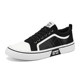 Men's canvas shoes are casual, versatile, breathable and comfortable