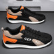 Men's moral training shoes, retro, fashionable and versatile