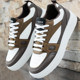 Men's casual sneakers are versatile and trendy