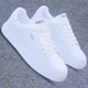 Men's casual sneakers, versatile white shoes
