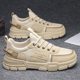 Workwear Men's Shoes Autumn Trendy Casual Work Safety Shoes