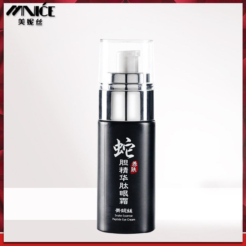美妮丝蛇胆去淡化黑眼圈抗皱眼霜 美妮丝化妆品眼霜
