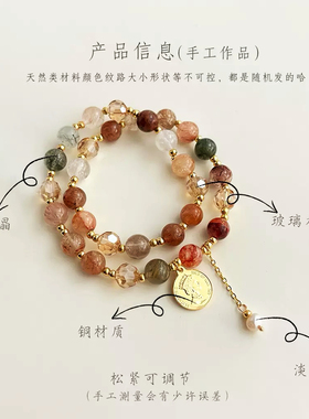 吃撑的梵高原创手作天然石设计感手串复古气质水晶首饰礼物礼品