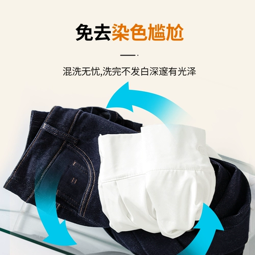 Осенние джинсы, весенние штаны, свободный прямой крой, подходит для подростков