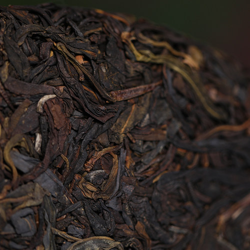 新境 异度陈香千年古树 普洱茶生茶 2019年无量山早春古树茶400g - 图0