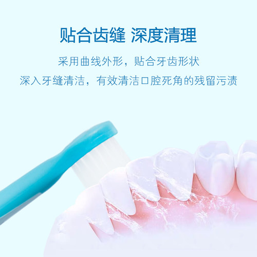 适配飞利浦儿童电动牙刷头HX6320/6321/63 22/6340替换头HX6042 - 图2