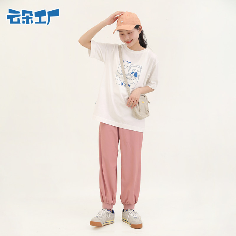 云朵工厂冰丝夏秋防紫外线垂感长裤 云朵工厂休闲裤