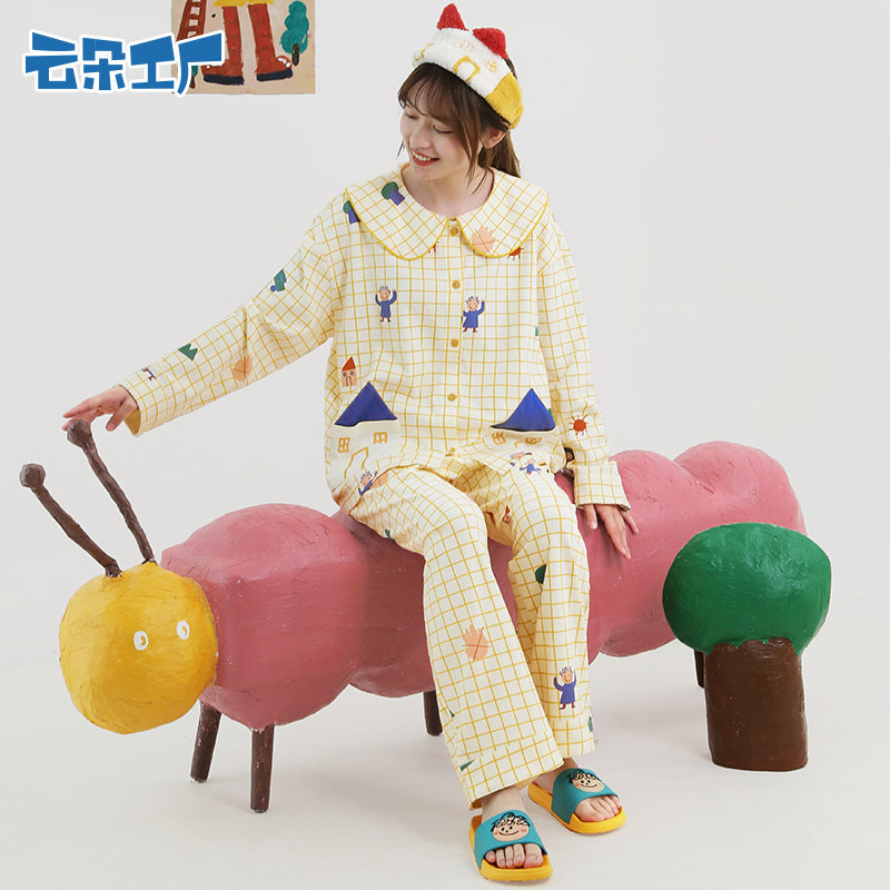 云朵工厂不打小孩印花长袖春夏睡衣 云朵工厂睡衣/家居服套装