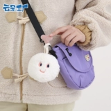 Брелок, мультяшная ключница, сумка, украшение на сумку, плюшевый