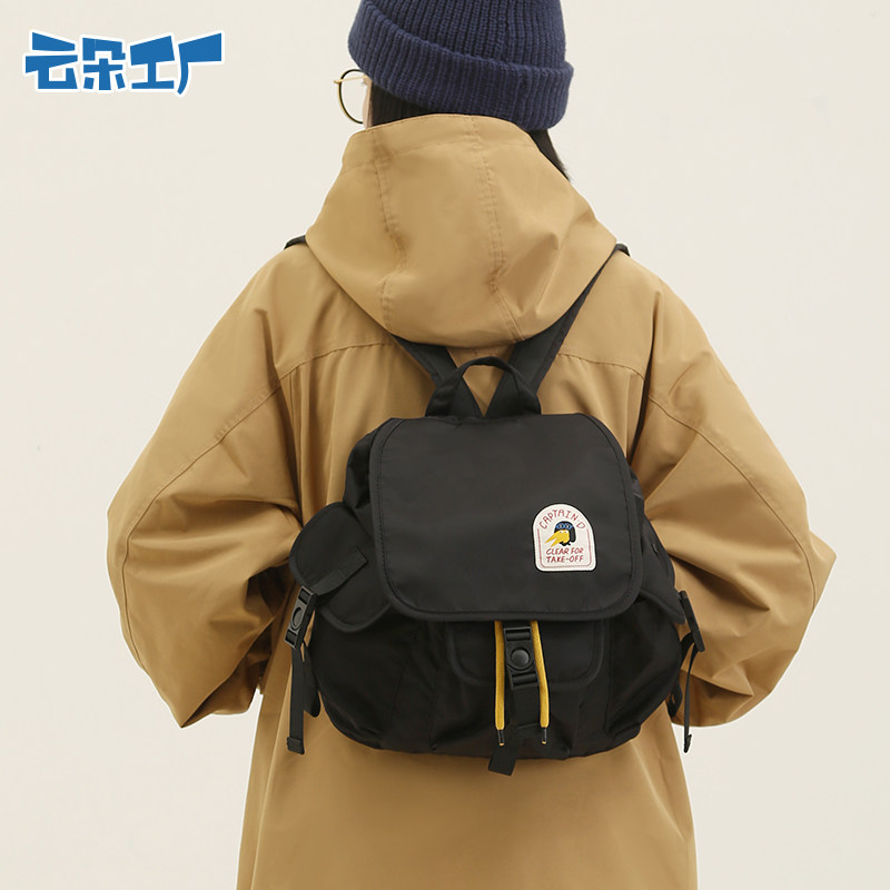 云朵工厂恐龙飞行员伞兵小包双肩包 云朵工厂双肩背包