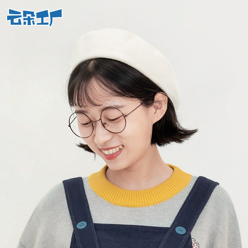  云朵工厂帽子