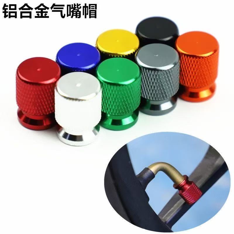 适用于铃木极客飒155摩托车轮胎气门嘴帽创意金属气嘴帽配饰盖帽 - 图0